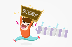 网店怎么开？2019开淘宝网店卖什么好？